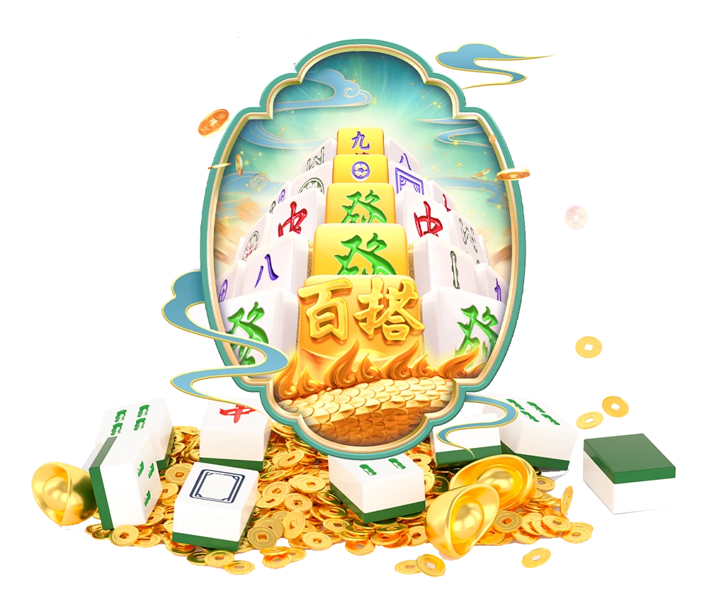 麻将胡了牌面导读图